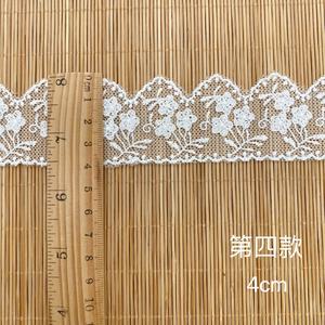 Fabricants Polyester code à barres soluble dans l'eau broderie maille Spot dentelle - Product Image 5