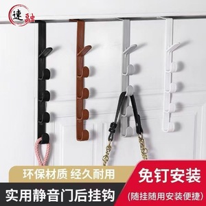 Over Door <b>Hooks</b> 5 Gang Black White <b>Hook</b> Type Clothing Organizer For Bags Bedroom <b>Kitchen</b> Storage Rack - Product Image 4
