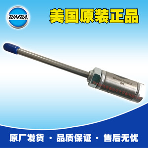 Actuador Neumático Bimba Cylinder Sr 040 05 Ee3 para Automatización Industrial - Product Image 5