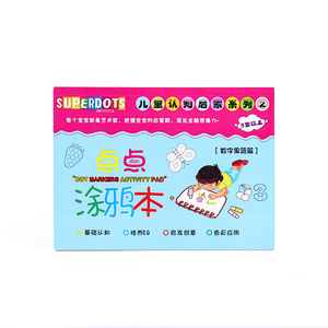 <span class=keywords><strong>Libro</strong></span> <span class=keywords><strong>de</strong></span> Actividades <span class=keywords><strong>de</strong></span> Marcadores <span class=keywords><strong>de</strong></span> Puntos Digitales y <span class=keywords><strong>de</strong></span> Frutas para Niños, 25 Páginas, <span class=keywords><strong>Libro</strong></span> para Colorear <span class=keywords><strong>de</strong></span> Aprendizaje Temprano para Preescolar, Materiales Educativos <span class=keywords><strong>de</strong></span> Arte - Product Image 1