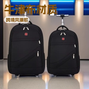 [Brand] Trolley <b>Backpack</b> <b>Large</b> Capacity Zipper Closure Detachable Strap Leisure Travel Spring 2026 Solid Color One Way Wheel - Product Image 3