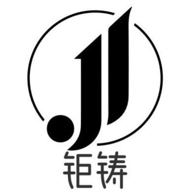 Dongguan Juzhu Hardware Technology Co., Ltd. logo