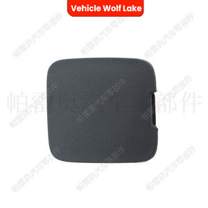 Cubierta Trasera para Remolque Wolf Lake para Volvo XC40 2018-2022, Pieza de Acabado ABS 31449335 - Product Image 4
