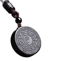 Pendentif Amulette Taiji Bagua en Verre Noir/Blanc Année du Cheval 2026 Style Vintage - Accessoire Suspendu Taoïste Wuyue pour Hommes et Femmes