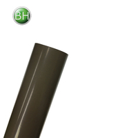 Manchon de film de fusion OEM M682 pour imprimantes HP M652 M653 M681 M682 E67650 E67560z E65050dn E65060dn E67550dh E67650dh E65160dn