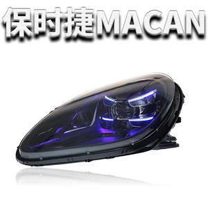 Faros LED Porsche Macan 15000 Lm 6000K Matrix Projector para actualización de modelos 2014-2022 - Product Image 3
