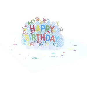 纸激光切割工艺品3D搞笑生日礼品盒弹出邀请生日贺卡