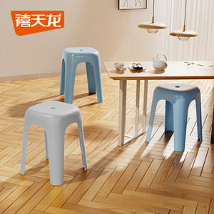 Taburete de plástico Xitianlong, silla cuadrada duradera para comedor, diseño minimalista moderno para muebles de sala de estar - Product Image 1