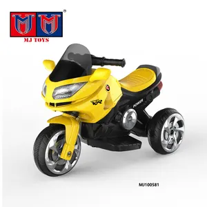 고품질 새로운 장난감 저렴한 가격 모델 어린이 오토바이 자동차에 충전식 전기 타기