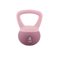 Ensemble de kettlebells souples en PE avec poignée antidérapante pour les entraînements à domicile, conception durable assurant force et sécurité