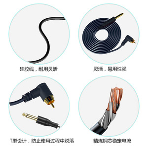 เครื่องสัก Tuffking พร้อมหัวต่อ RCA แบบชุบทองแดง สำหรับเครื่องสักที่มีอินเทอร์เฟซ RCA - Product Image 4