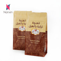 Sacs de pochette d'emballage zip-lock en mylar de thé de grain de café alimentaire en plastique feuille à fond plat vides refermables personnalisés avec valve et fermeture éclair