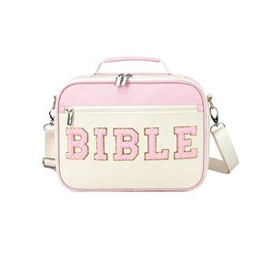 Fundas de Biblia personalizadas de tamaño estándar para mujer con bolsillo con cremallera, estuche para transportar libros, bolsa protectora para Biblia - Product Image 1