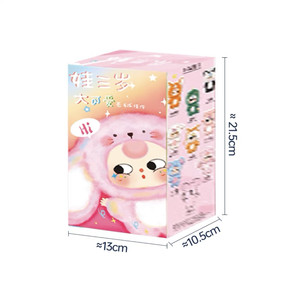 Caja Sorpresa Oficial de la Serie Baby Three V3 <span class=keywords><strong>Big</strong></span> Cute Plush Animal Party - Set Sellado de <span class=keywords><strong>6</strong></span> Cajas de Gran Tamaño (21cm), Stock Original y Auténtico - Product Image 6