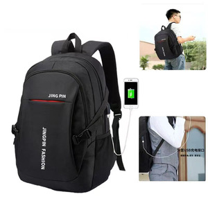 Jing Pin Student <b>Backpack</b> 18 In With Usb Charging Port For School Travel Laptop - Product Image 1