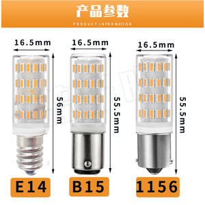 หลอดไฟ LED คอร์น G4 G9 E14 Ba15d 12-24V ปรับความสว่างได้ แสงวอร์มไวท์ 3000K 6000K สำหรับเรือและใช้ภายในอาคาร - Product Image 2