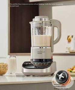 直流电机加热搅拌机1000瓦可拆卸刀数字显示1750毫升多功能混合烹饪 - Product Image 2