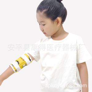 Férula ajustable para extensión de miembros superiores, para fijación de la articulación del codo en niños, y rehabilitación con soporte de fijación para el brazo y el antebrazo. - Product Image 3