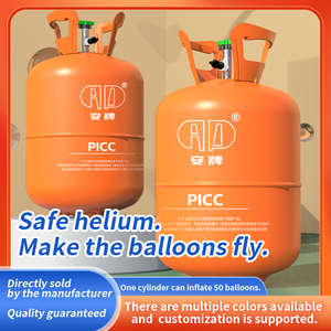 أسطوانات غاز هيليوم 13.4 لتر للبيع بالجملة _ مورد البالون للحفلات _ من المصنع الصيني - Product Image 2