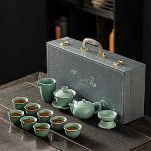Juego de té retro de cerámica de 13 piezas, estilo Ru Kiln y Ge Kiln, en caja de regalo, para té Kung Fu, uso doméstico. - Product Image 2