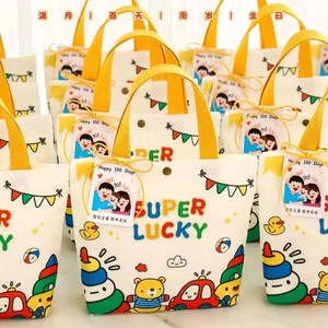 กระเป๋าผ้าแคนวาสลายการ์ตูนมอนสเตอร์ขนปุยสำหรับใส่ของขวัญวันเกิดเด็กขายส่ง - Product Image 5
