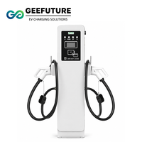 Nouveau produit : Station de recharge pour moto électrique, vélo électrique, équipement de recharge EV commercial en gros