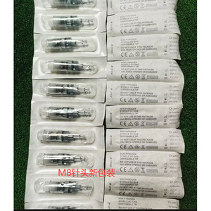 Cartouches d'aiguilles jetables pour <span class=keywords><strong>Dr</strong></span> <span class=keywords><strong>Pen</strong></span> M8, aiguilles de maquillage permanent pour <span class=keywords><strong>Dr</strong></span> <span class=keywords><strong>Pen</strong></span> M8, accessoires de beauté - Product Image 4