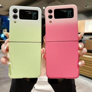 Luxe coloré dégradé couleur pliant caméra Protection glaçage peau mat TPU couverture de téléphone portable pour Samsung Galaxy <span class=keywords><strong>Zflip</strong></span> 3/<span class=keywords><strong>4</strong></span>/5 - Product Image 2