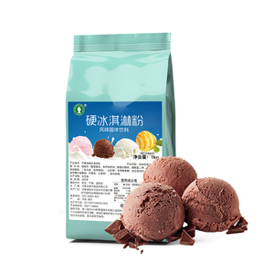 Poudre de crème glacée dure au chocolat lisse avec du sucre en sachet pour les machines à gelato, marques de desserts glacés, certification de qualité alimentaire OEM - Product Image 2
