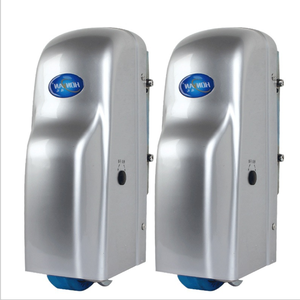 Cierrapuertas Automático de <span class=keywords><strong>Corredera</strong></span> de 24 V CC / Sistema Automático para Puertas / <span class=keywords><strong>Kit</strong></span> de Automatización - Product Image 1