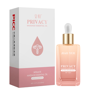 Huile de massage naturelle douce pour peaux sensibles |   Traitement <span class=keywords><strong>Spa</strong></span> Profondément Nourrissant Sans Résidus Collants - Product Image 1