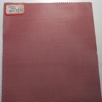 Teslin Maille Tissu Vinyle Autre Tissu Tissé Uni PVC Enduit Polyester Léger Bâche Imperméable Bâche 1*1 Velours Rideau
