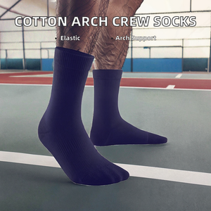 Stock Cotton Solid Ankle Crew <b>Socks</b> Arch <b>Compression</b> High Elasticity Ventilation Holes Cuff Youth Unisex Knitted Anti-Bacterial - Product Image 2
