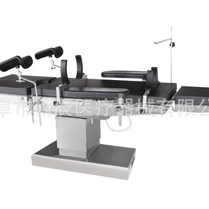 Table d'opération électrique 1405*725*885mm pour chirurgie médicale avec certification CE - Product Image 5