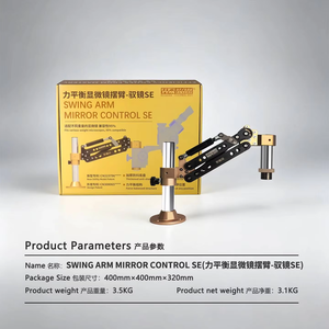 Brazo Articulado Metálico para Microscopio Keguan <span class=keywords><strong>SE</strong></span> 360 °   Herramienta de Reparación de Teléfonos con Brazo Oscilante para Microscopio, con Rotación Antivibración y Amortiguación Hidráulica - Product Image 5