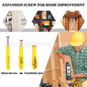 220Pcs Plastic Expansion Anchors Metric Self Tapping Screws Hammer Drive Drywall Anchors General Industry Use - Product Image 4