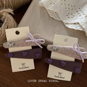 紫色高端风格全钻小马包（紫色） - Product Image 3