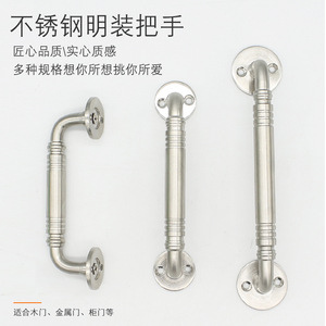 Poignée de porte en acier inoxydable brossé, double courbure, style moderne et minimaliste, pour la popularisation scientifique à Suzhou - Product Image 4