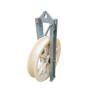 悬挂电缆辊可定制150毫米直径尼龙线滑轮圆形带式