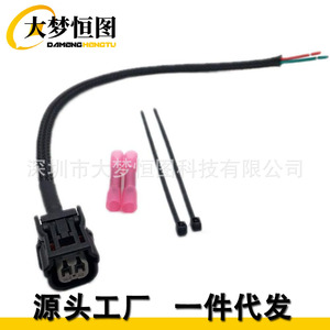 Kit de Reparación de Conector de Cable de Inyector de Combustible para Honda Pioneer 1000 SXS1000, Conector de Plástico Negro - Product Image 5