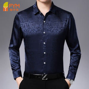 الرجال قماش الجاكار الفاخر اللباس قميص طويل الأكمام المنسوجة زهرة الحرير زر أسفل اللباس قميص حفلة موسيقية الزفاف حزب عارضة قمصان - Product Image 2