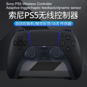 Console di <span class=keywords><strong>Gioco</strong></span> For 5 Pro Digital Edition con Controller Wireless, Memoria da 1TB, Spina EU, Streaming TV - Product Image 4