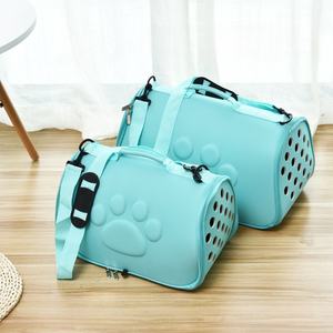 Taşınabilir katlanabilir evcil hayvan taşıyıcı Oxford malzeme için katı stil EVA kafes köpek kedi fermuar kapatma için açık seyahat omuz çantası - Product Image 2