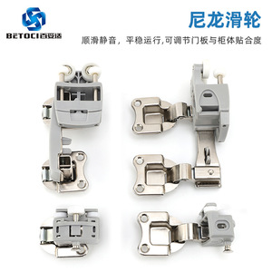 BETOCI Wardrobe Folding Door Track Double Damper Ceiling Mount Aluminum Alloy Hardware for Cabinets and Closets - Product Image 3