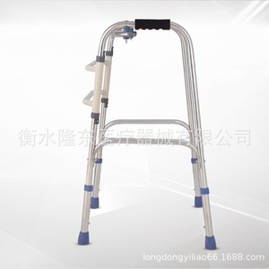 Andador Plegable de Acero Inoxidable Xu Haode Longdong para Personas Mayores, Equipo de Rehabilitación - Product Image 4