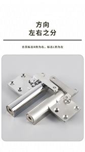 บานพับเฟอร์นิเจอร์อุตสาหกรรมโลหะผสมสังกะสี โต๊ะเครื่องแป้ง กระจกห้องครัว ห้องทำงาน ห้องน้ำ ทนทาน ติดตั้งง่าย แบบฝัง 90 องศา - Product Image 6