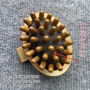 Brosse de <span class=keywords><strong>massage</strong></span> en bois naturel à coussin d'air, marque privée, anti-cellulite, pour sauna, spa, relaxation corporelle - Product Image 5