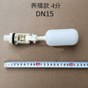 Nouveaux robinets à flotteur <span class=keywords><strong>pour</strong></span> abreuvoir <span class=keywords><strong>pour</strong></span> bovins RÉSERVOIR D'<span class=keywords><strong>EAU</strong></span> DE VOLAILLE Remplissage automatique Abreuvoirs <span class=keywords><strong>pour</strong></span> animaux de ferme Matière plastique - Product Image 6