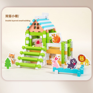 Blocs de construction Fire Rat Mortise And Tenon, jouet éducatif pour enfants de 4 à 6 ans, ensemble de construction en bois à faire soi-même - Product Image 4