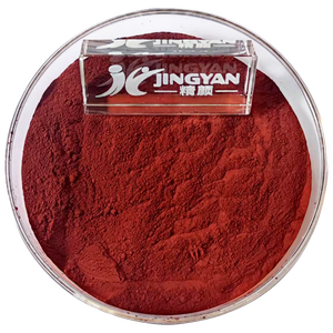Pigmento Fotocromatico Incolore <span class=keywords><strong>Rosso</strong></span>-brunastro Non Retroriduttibile Ranbar Red GS1409N per Inchiostri e Rivestimenti in Plastica - Product Image 4
